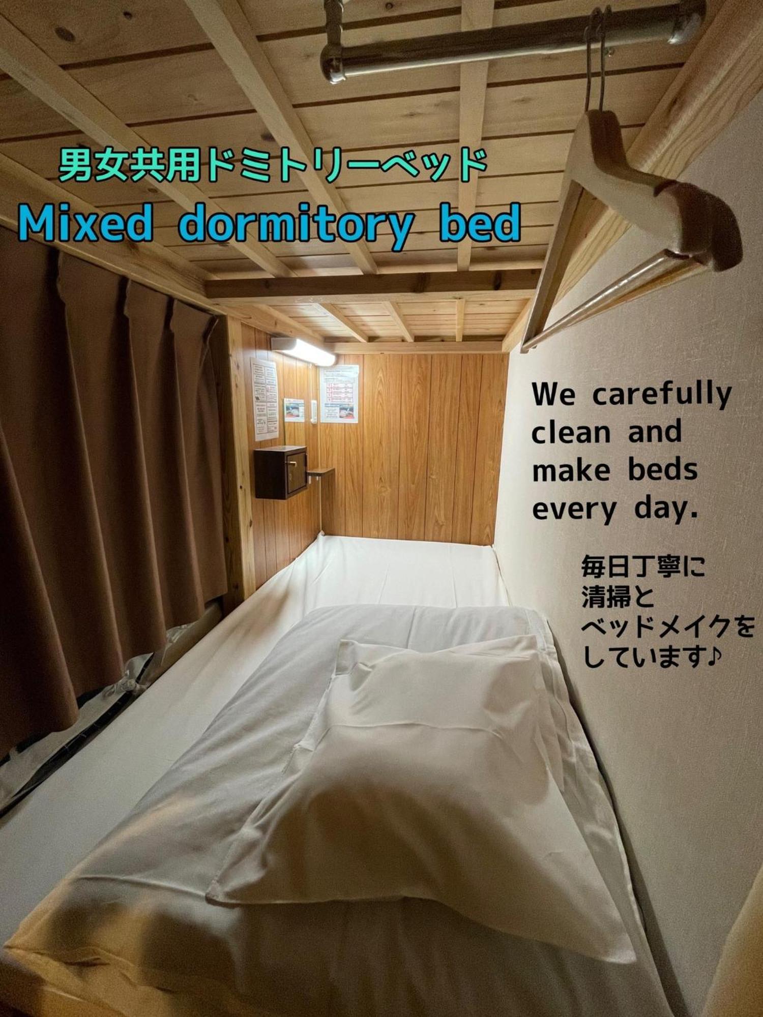 Jam Hostel Hakata Station Front Mix Domitory - Vacation Stay 31831 Fukuoka  Esterno foto