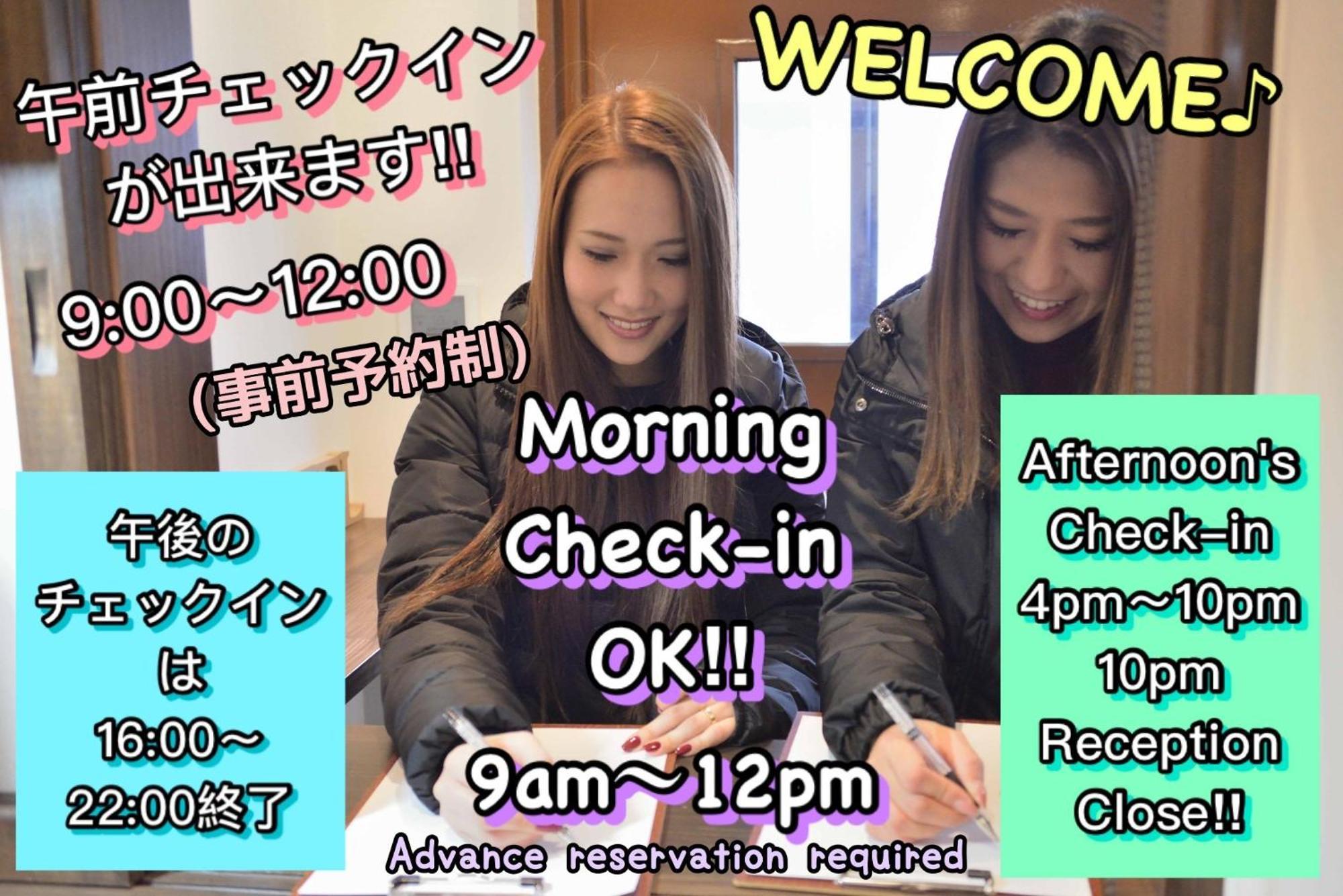 Jam Hostel Hakata Station Front Mix Domitory - Vacation Stay 31831 Fukuoka  Esterno foto